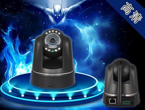 智能高清網(wǎng)絡(luò)攝像機（IP046）