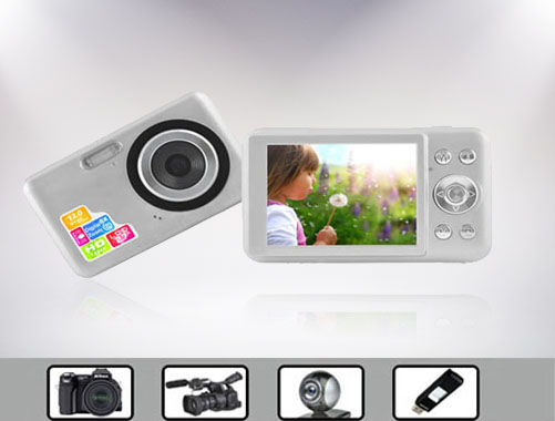 手動型高清數(shù)碼相機