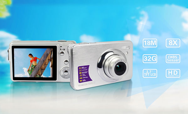 8X光學(xué)數(shù)碼變焦鏡頭高清數(shù)碼相機(jī)拍照?qǐng)D